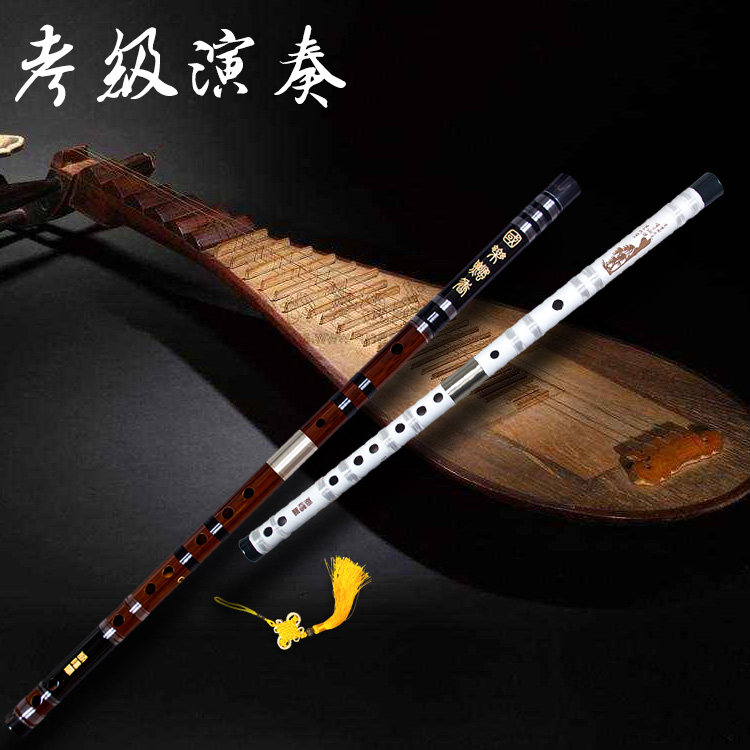精制天然笛子乐器大A调小A调两节专业演奏低音高音考级曲笛手工制