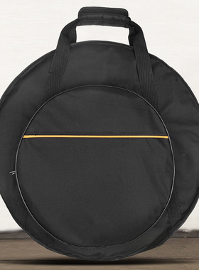 14寸/16寸/18寸/20寸21寸镲片包加棉加厚防水打击乐器包时尚简约