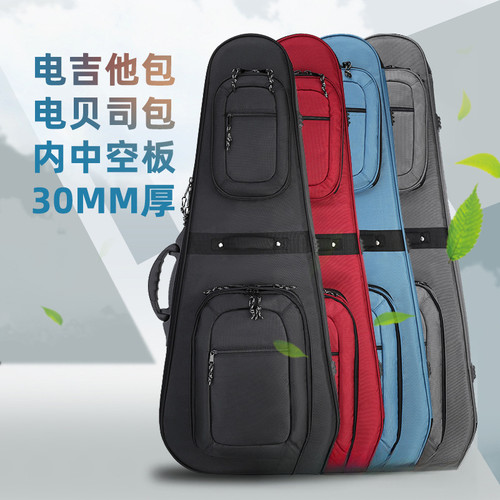电吉他包加厚防震电贝司贝斯琴包中空板双肩背包乐器包可印LOGO