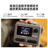 Sonicake Master电吉他综合效果器单块贝斯蓝牙鼓机内录IR Pocket