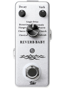 专业吉他贝斯效果器单块9段混响失真REVERB混响直通混响