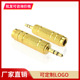 乐器拾音器转接头6.5转3.5大转小 耳机转换插头音频头 6.5转3.5