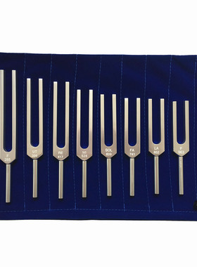 专业瑜伽音叉174HZ 285 396 417 528 639 741 852 963HZ