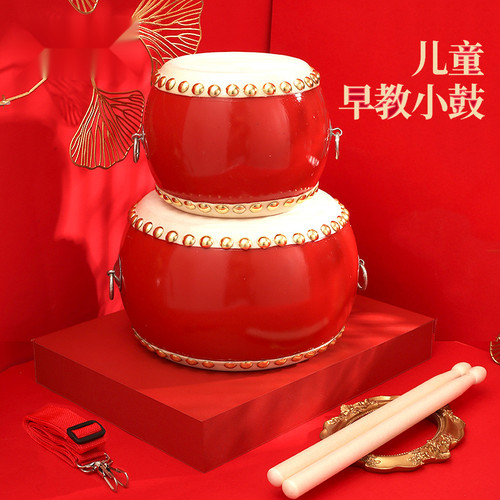 工艺3-10寸儿童乐器鼓牛皮堂鼓演出打击乐器小鼓敲锣打鼓耐用锣鼓