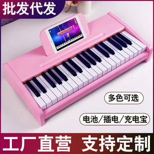 厂家 37键儿童小钢琴电子琴跨境亚马逊宝宝初学者弹奏乐器玩具