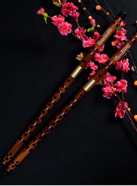 不定调平均孔竹降E调曲笛子乐器昆曲演奏精致二人台枚笛精制精选