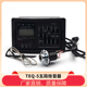 跨境五段吉他拾音器TEQ 5带十二平均律调音器吉他五段拾音器均衡