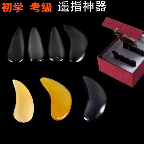 摇指神器半月形专业演奏古筝指甲牛角加厚生料指甲成人学生朝阳鸟