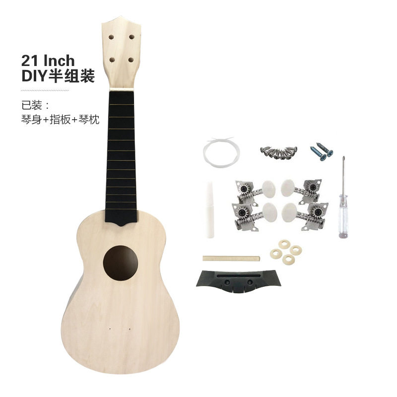 尤克里里diy免组装21寸23寸小吉他手工材料包彩绘绘画木质自制