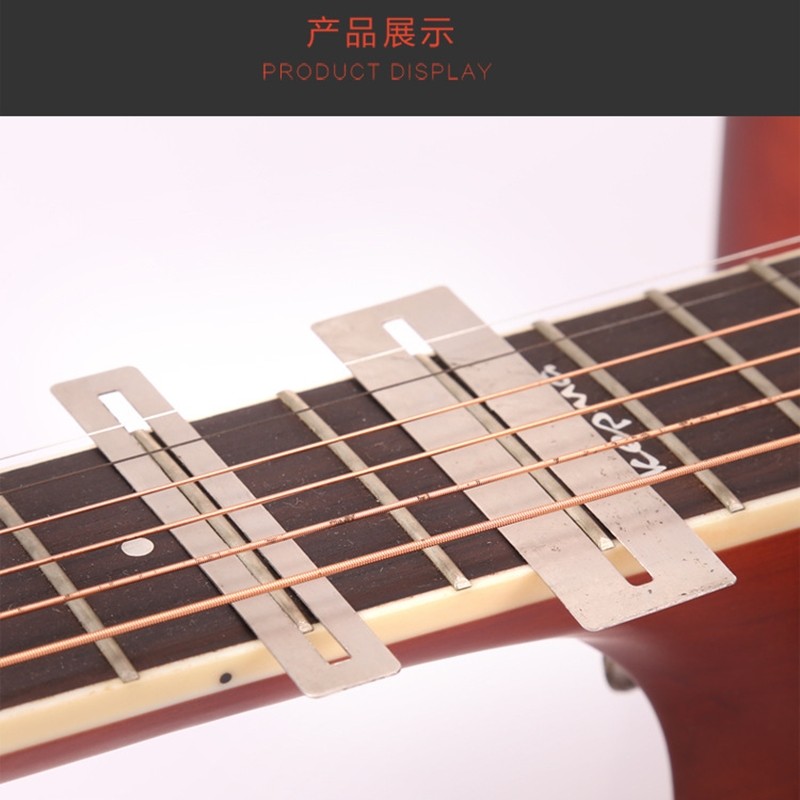 指板弧度打磨品丝拆除打磨指板