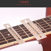 指板弧度打磨 品丝拆除打磨指板保护垫片吉他打品维修工具朝阳鸟