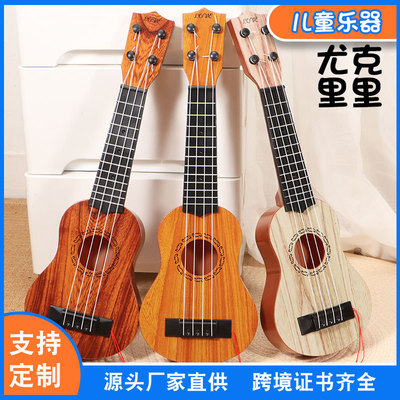 儿童乐器吉他尤克里里