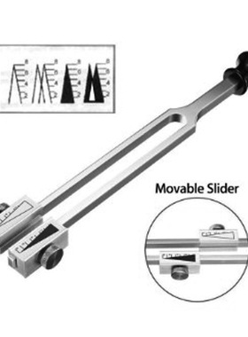 感觉诊断半定量铝合金音叉C128 C6410g乐器音叉推荐精选