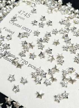 正品施家4745白色五角星星尖底华子美甲钻进口奥地利水晶饰品堆钻