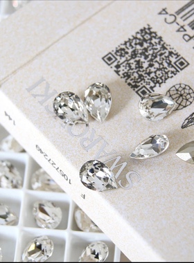 正品施家钻 4320 水滴 梨形 华子超闪美甲饰品 美甲钻堆钻水晶diy