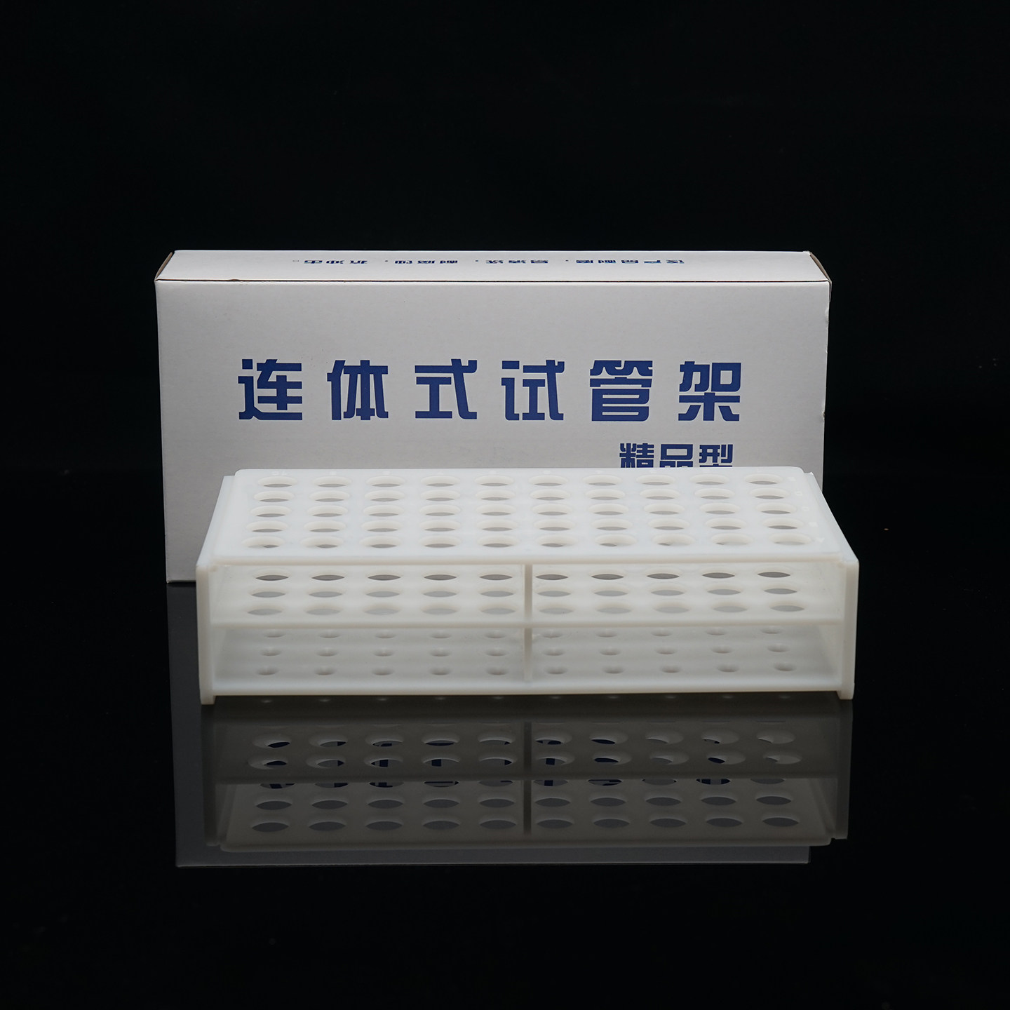 BIOFOX连体式试管架多规格实验室白色塑料试管采血管离心管收纳架
