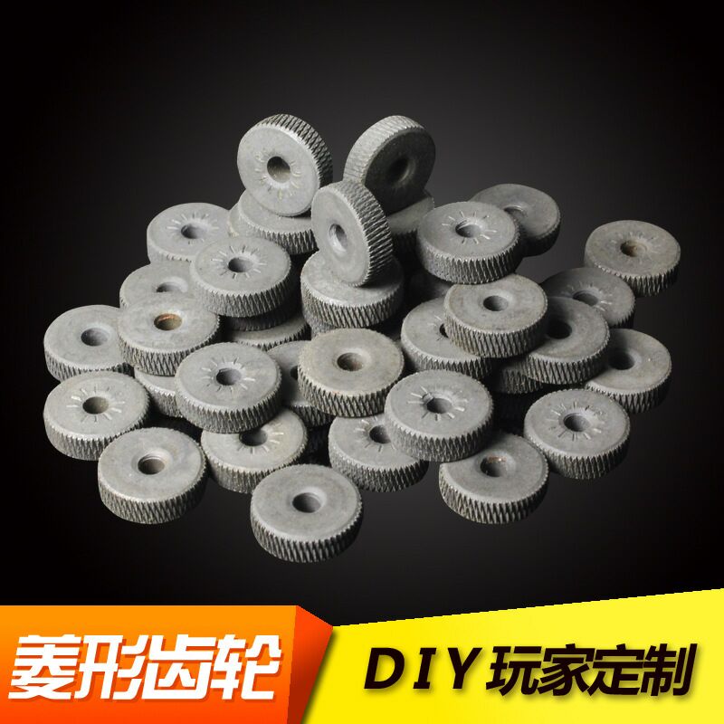 打火轮齿轮燧火轮沙轮砂轮适用ZIPP打火机维修配件送可拆卸铆钉ZP