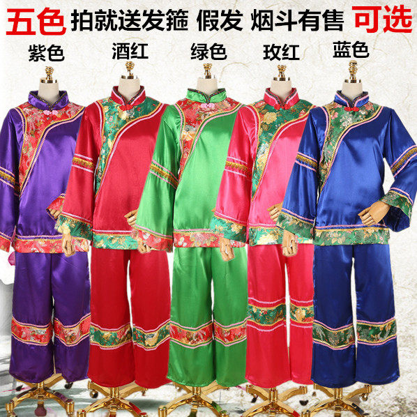 媒婆地主婆演出服丑婆婆老太太表演服中老年秧歌服俏夕阳大妈舞服