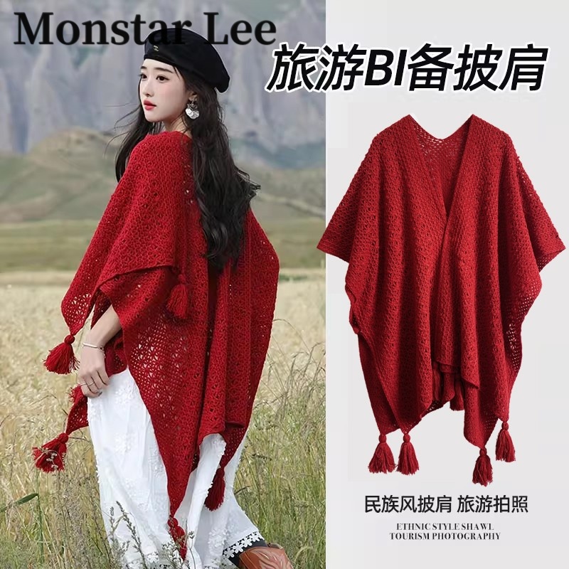 Monstar Lee民族风针织披肩女薄款外搭云南旅行拍照穿搭披风斗篷
