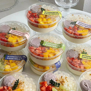 椰奶冻杯子冷萃酸奶碗冰粉烧仙草水果捞甜品透明一次性打包包装盒