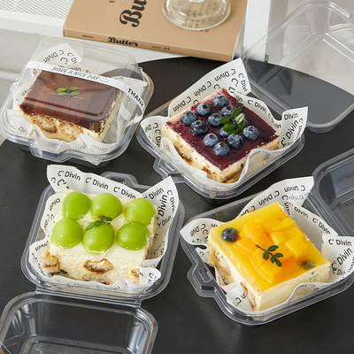 提拉米苏包装盒透明防雾打包盒