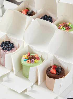 蛋糕盒子包装盒2/3寸迷你甜品切块四寸巴斯克烘焙法式西点打包盒