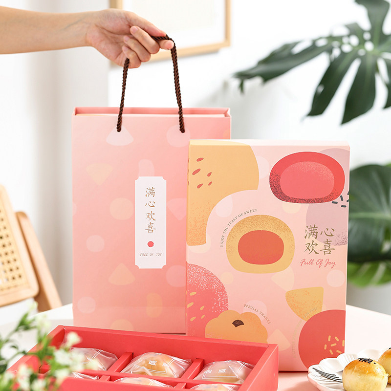 2026中秋节蛋黄酥包装礼盒6粒流心冰皮月饼80克高档手提礼品空盒