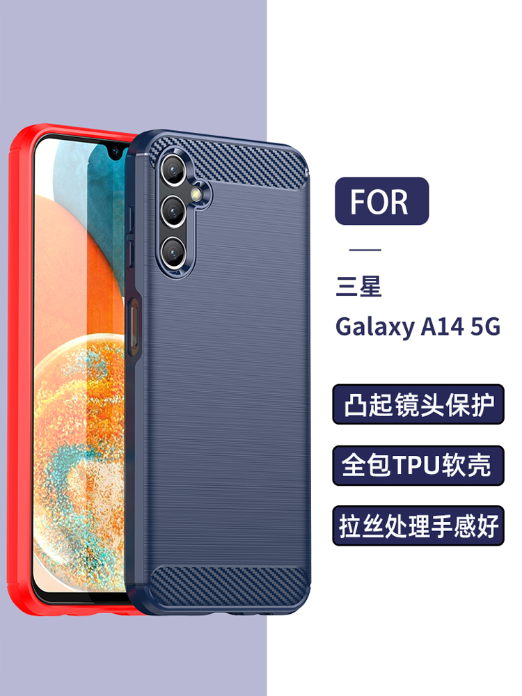 适用三星A14手机A54全包边TPU软壳子Galaxy电话A24拉丝m54防摔滑A34磨砂F14碳纤维m14摄像镜头开大孔5G保护套