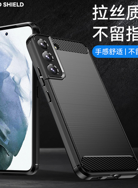 适用三星Galaxy S23+手机壳S23 Ultra保护套三星S22手机套全包硅胶s21fe保护壳软壳s20防摔新款散热男女款潮