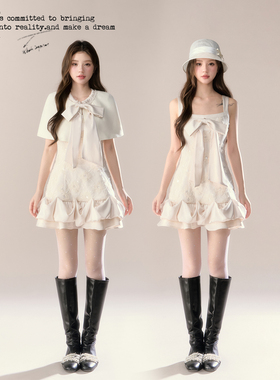 BB BLUE/塞纳河畔/早秋高级感法式巨好看收腰披肩珠片连衣裙套装