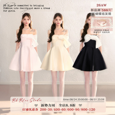 BBBLUE/千金晚宴/一字肩抹胸连衣裙蝴蝶结重工网纱可拆卸礼服裙女