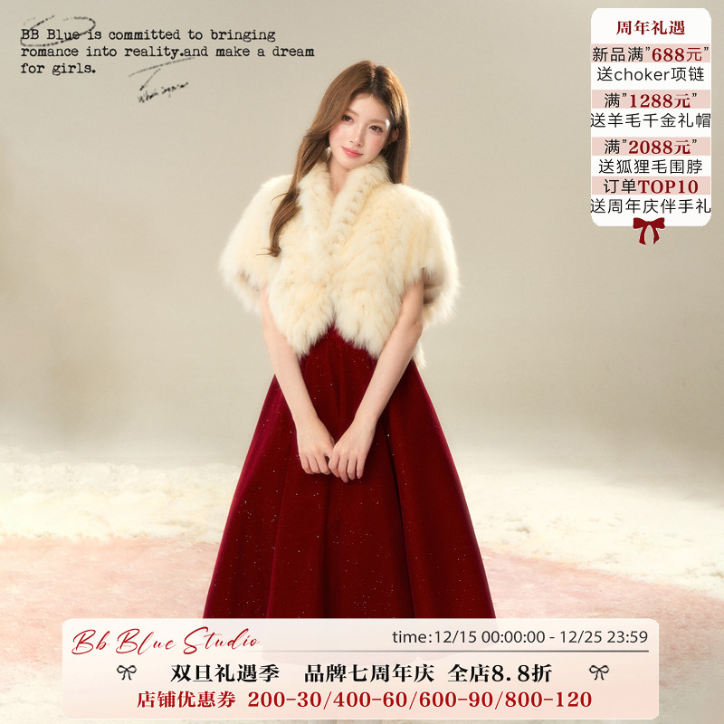 BBBLUE/千金派对/狐狸毛廓形密车条香槟色坎肩斗篷马甲皮草外套女