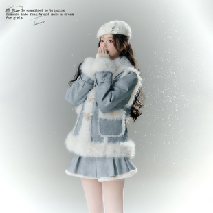 小众皮衣两件套装 皮毛一体毛毛外套女秋冬季 原创设计 BLUE