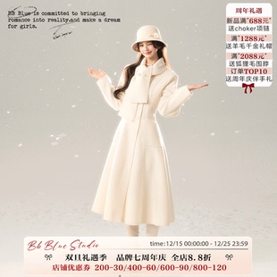 白色围巾领大衣 原创设计 氛围感白月光高级感冬天外套 BLUE