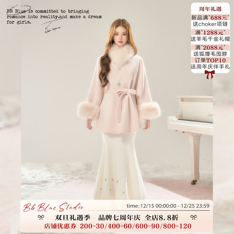 BB BLUE/昭和千金/粉毛领收腰100%羊毛呢外套毛领毛袖秋冬高级感