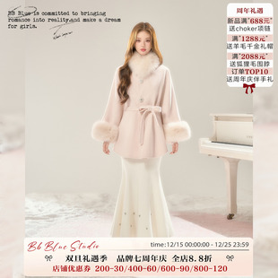 粉毛领收腰100%羊毛呢外套毛领毛袖 昭和千金 秋冬高级感 BLUE