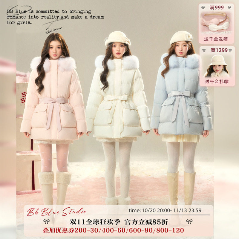 BBBLUE/雪国公主/韩女气质连帽狐狸毛领收腰新款羽绒服女冬季外套