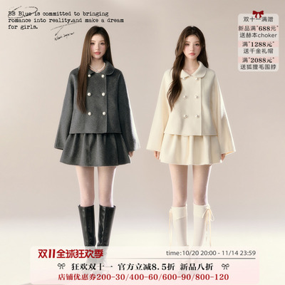 名门千金双面呢套装高级感