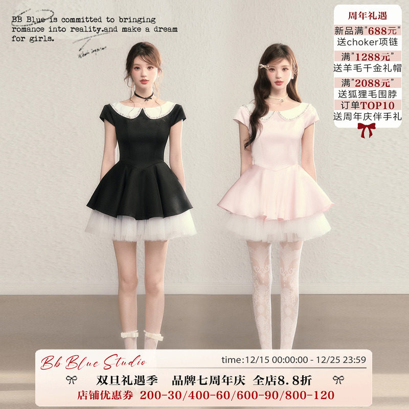 BB BLUE千金玛德琳设计感法式A字赫本连衣裙小黑裙礼服公主蓬蓬裙