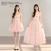 BBBLUE 公主裙 蕾丝蛋糕裙摆高腰长短款 粉梦芭蕾 粉色网纱甜美法式
