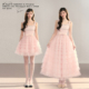 BBBLUE 公主裙 蕾丝蛋糕裙摆高腰长短款 粉梦芭蕾 粉色网纱甜美法式