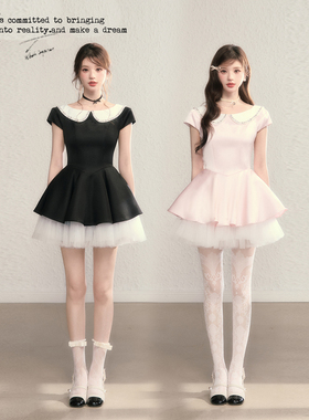 BB BLUE千金玛德琳设计感法式A字赫本连衣裙小黑裙礼服公主蓬蓬裙