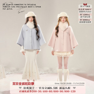 BB BLUE/富士山下/100%羊毛双面呢斗篷大衣千金秋冬毛呢外套短款