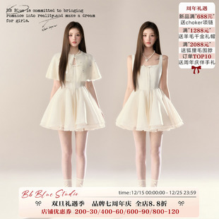 早秋气质千金公主风马海毛披肩蓬蓬连衣裙套装 南洋千金 BLUE