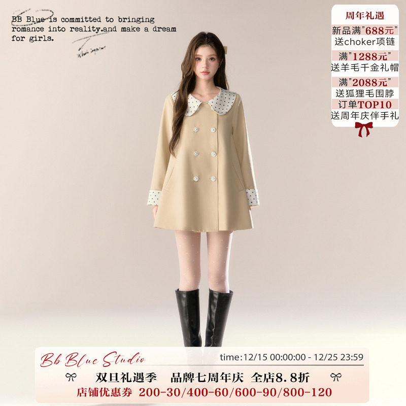 秋新款洛特可可娃领风衣