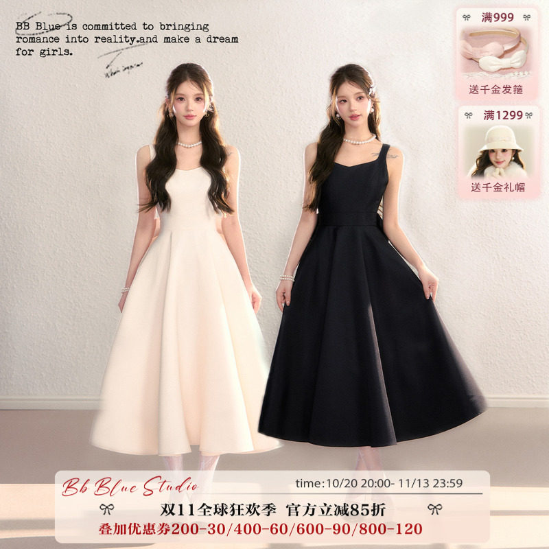 BB BLUE/矜贵女主/法式吊带连衣裙女夏季设计感气质法式轻礼服裙