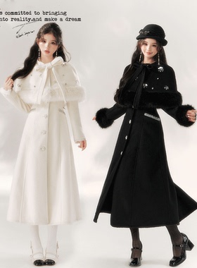 BB BLUE 原创设计 艺术名媛钉珠披肩大衣