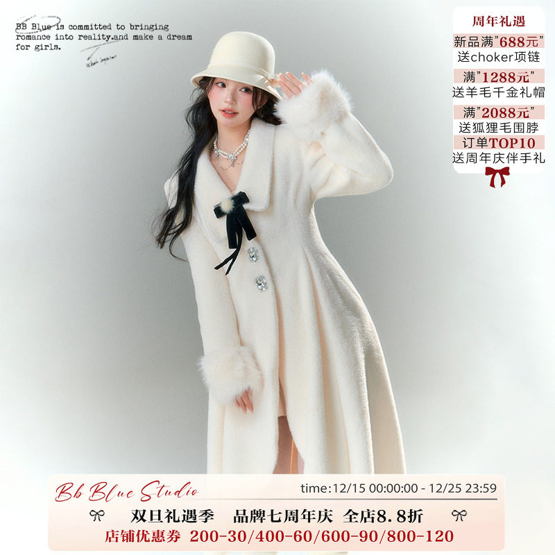 BBBLUE神明少女貂绒大衣