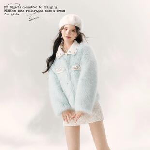 BB BLUE原创设计 冰岛碎钻蓝色皮草 氛围毛毛外套女秋冬高级感