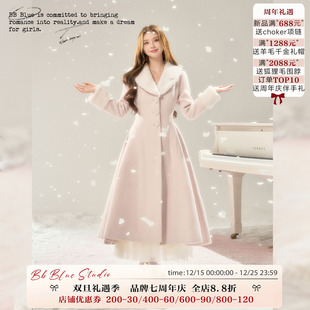 BLUE 长款 古早女主 千金修身 温柔气质收腰毛绒拼接呢外套 法式